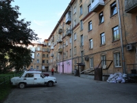 Kemerovo, Sovetsky Ave, house 24. Apartment house