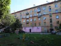 Kemerovo, Sovetsky Ave, house 24. Apartment house