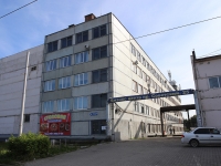 Кемерово, Советский проспект, дом 25. офисное здание