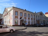 Kemerovo, entertainment complex Континент, развлекательный комплекс, Sovetsky Ave, house 26