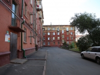 Кемерово, Советский проспект, дом 28. многоквартирный дом