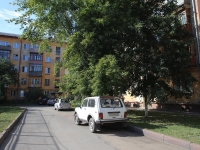 Кемерово, Советский проспект, дом 29. многоквартирный дом