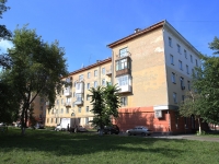 Kemerovo, Sovetsky Ave, house 31. Apartment house