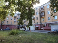 Kemerovo, Sovetsky Ave, house 34. Apartment house