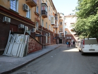 Kemerovo, Sovetsky Ave, house 35. Apartment house