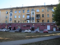 Kemerovo, Sovetsky Ave, house 36. Apartment house