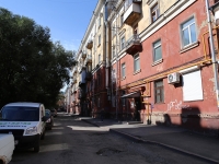 Кемерово, Советский проспект, дом 39. многоквартирный дом