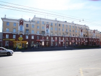 Kemerovo, Ave Sovetsky, house 39. Apartment house
