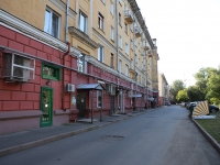 Кемерово, Советский проспект, дом 40. многоквартирный дом