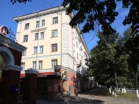 Кемерово, Советский проспект, дом 40. многоквартирный дом