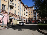 Кемерово, Советский проспект, дом 43. многоквартирный дом