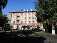 Kemerovo, Sovetsky Ave, house 43. Apartment house