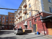 Kemerovo, Sovetsky Ave, house 45. Apartment house