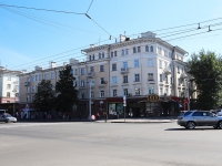 Кемерово, Советский проспект, дом 45. многоквартирный дом