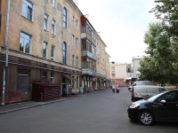 Kemerovo, Ave Sovetsky, house 50. Apartment house