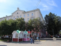 Kemerovo, Ave Sovetsky, house 51. Apartment house