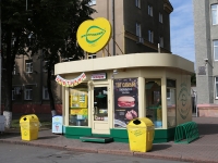 Советский проспект, дом Киоск56. кафе / бар Подорожник, сеть мини-кафе