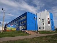 Kemerovo, 体育中心 Лазурный, губернский центр плавания, Sovetsky Ave, 房屋 70