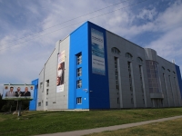 Kemerovo, 体育中心 Лазурный, губернский центр плавания, Sovetsky Ave, 房屋 70