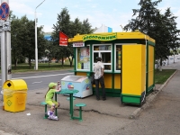 Советский проспект, дом Киоск73. кафе / бар Подорожник, сеть мини-кафе