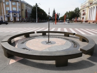 Кемерово, памятный знак Нулевой километрСоветский проспект, памятный знак Нулевой километр
