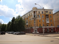 Kemerovo, Ordzhonikidze st, 房屋 2А. 公寓楼