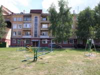 Kemerovo, Ordzhonikidze st, house 5. Apartment house
