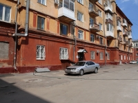 Кемерово, улица Орджоникидзе, дом 7. многоквартирный дом