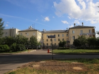Кемерово, улица 50 лет Октября, дом 10. госпиталь для ветеранов войн