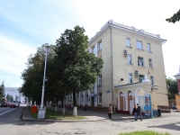 Kemerovo, 50 let Oktyabrya st, house 1. Apartment house