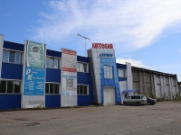 Kemerovo, st Krasnoarmeyskaya, house 41 к.1. Social and welfare services
