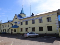Kemerovo, Krasnoarmeyskaya st, 房屋 59А