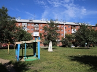 Kemerovo, Krasnoarmeyskaya st, 房屋 95. 公寓楼