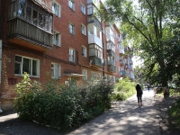 Kemerovo, Krasnoarmeyskaya st, house 97А. Apartment house