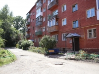Kemerovo, Krasnoarmeyskaya st, 房屋 99А. 公寓楼
