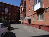 Кемерово, улица Красноармейская, дом 101. многоквартирный дом