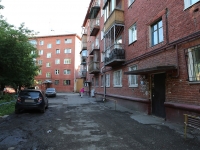 Кемерово, улица Красноармейская, дом 112. многоквартирный дом