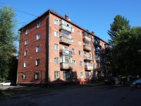 Kemerovo, Krasnoarmeyskaya st, 房屋 112. 公寓楼