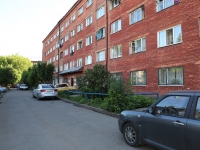 Kemerovo, Krasnoarmeyskaya st, 房屋 114. 公寓楼
