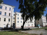 Кемерово, улица Красноармейская, дом 115. больница