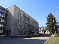 Кемерово, улица Красноармейская, дом 117. университет