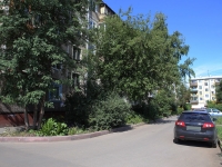 Kemerovo, Krasnoarmeyskaya st, 房屋 121А. 公寓楼