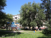 Kemerovo, Krasnoarmeyskaya st, 房屋 123. 公寓楼