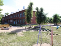 Kemerovo, nursery school №97, Дюймовочка, Krasnoarmeyskaya st, house 123А