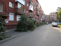 Kemerovo, Krasnoarmeyskaya st, house 124А. Apartment house