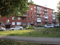 Kemerovo, Krasnoarmeyskaya st, 房屋 124А. 公寓楼