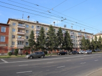 Kemerovo, Krasnoarmeyskaya st, 房屋 124А. 公寓楼