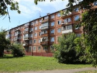Kemerovo, Krasnoarmeyskaya st, 房屋 127. 公寓楼