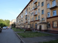 Kemerovo, Krasnoarmeyskaya st, house 128. Apartment house