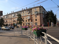 Kemerovo, st Krasnoarmeyskaya, house 130. Apartment house